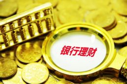 五一期间 泉州三项措施确保酒店餐饮价格稳定稳定